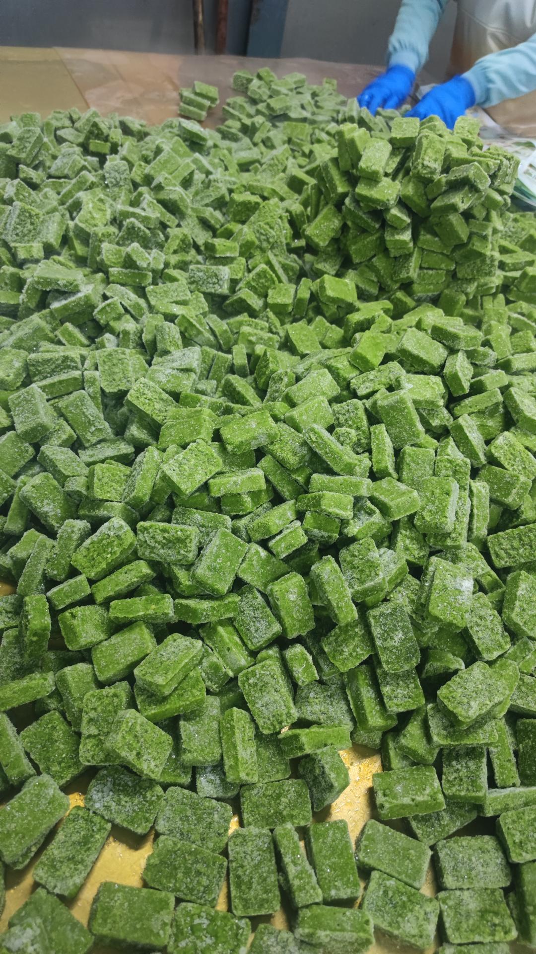 Frozen Green Pepper Puree